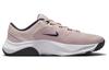 Nike Legend Essential 3 Next Nature 'Barely Rose' Women's DM1119-601