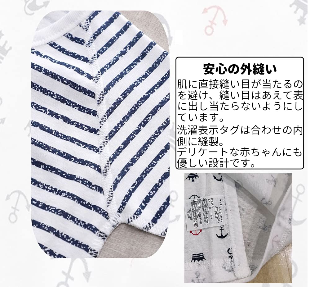 Newborn Underwear Set of 6 Pieces Baby Cotton Short Underwear Combination Underwear Navy Marine Anchor Border Unisex Soft Moisture Absorbent