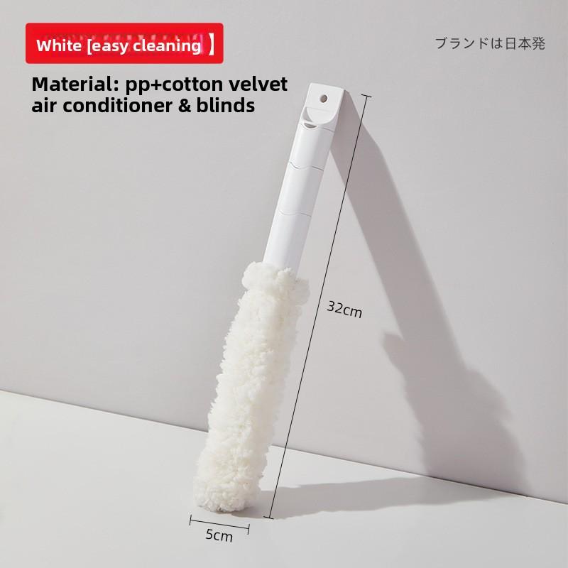 

Replaceable Shutter Removable and Washing Hanging Type Dust Removing and Dirt Removing Double-sided Air Conditioner Gap Cleaning Brush cleaning brush 1PC