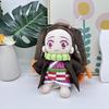 Demon Slayer Tokitou Muichiro Plush Cute And Cuddly Anime Toy 25cm Height Pp Cotton Filling