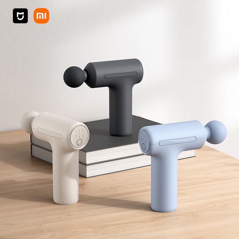 Xiaomi Mini Fascia Massage Gun 3