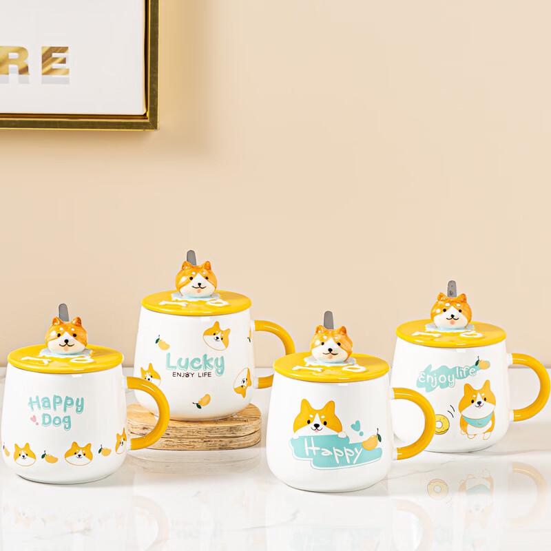 Cute Cartoon Ceramic Water Cup with Lid and Spoon