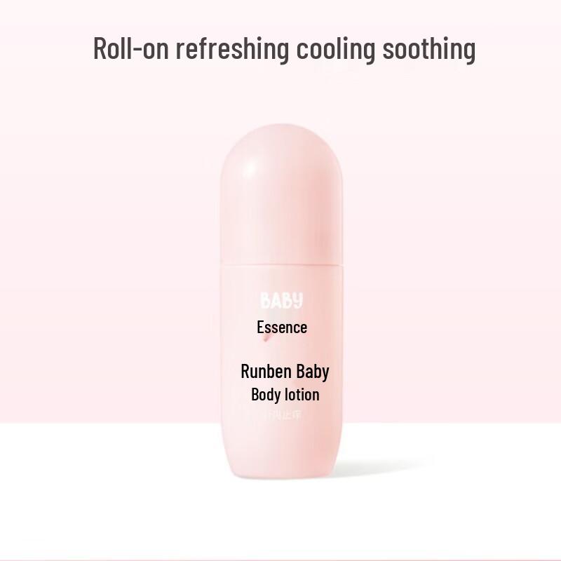 RUNBEN Baby Peach Leaf Soothing Roll-on Lotion