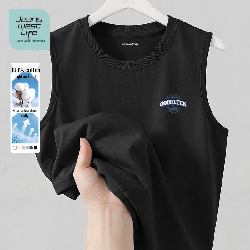 JEANSWEST LIFE Men s Ribbed Sleeveless T-Shirt 5XL