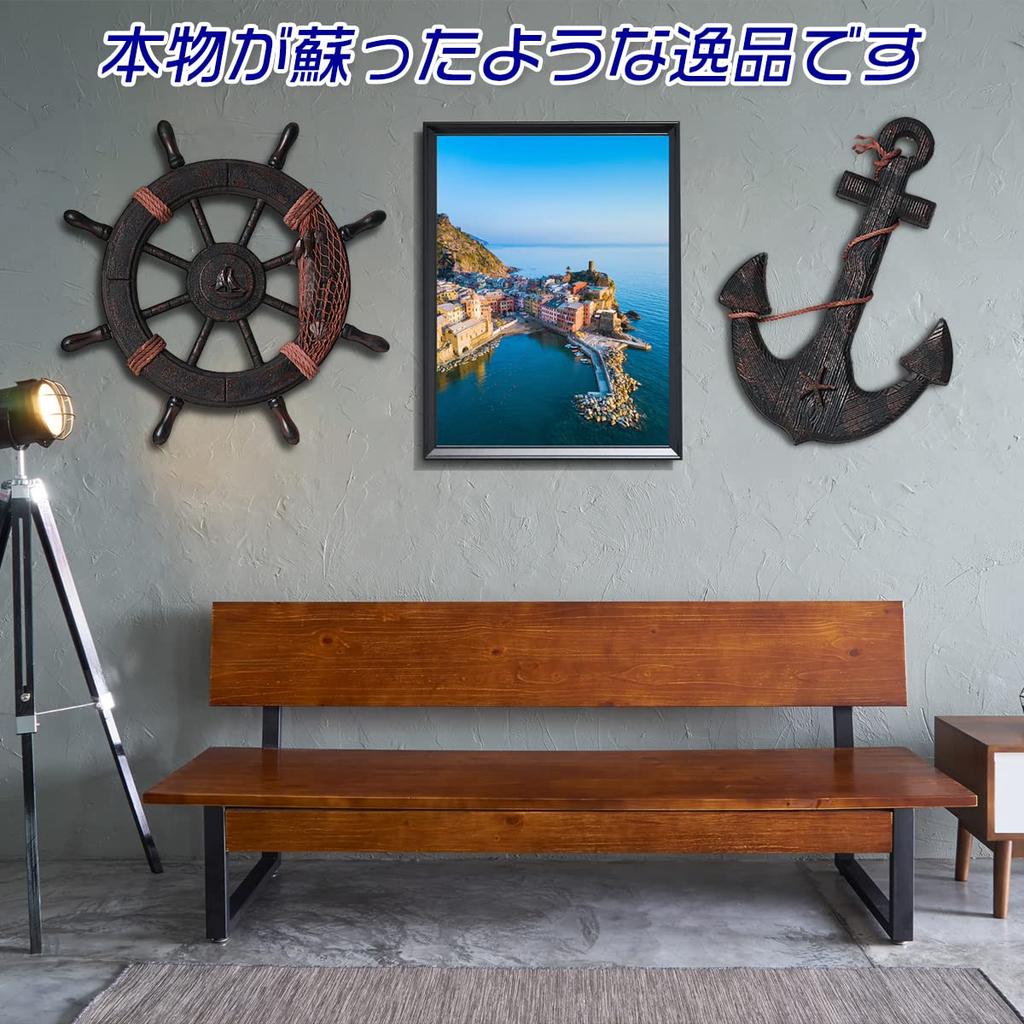 Wooden Rudder Anchor Antique Pirate Interior Stylish Ship Object Retro Boat Barrel Gardening Gardening Goods Store Sign Hawaii Vintage Apparel Anchor