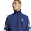 adidas Mens Firebird Tracksuit Top