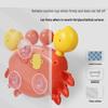 Crab Bubble Machine Baby Bath Toy for Boys and Girls