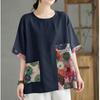 Vintage Bedrucktes Oberteil Locker Kurzärmeliges T-Shirt Damen Sommer O-Ausschnitt Lässig Einsätze Tasche Tee Tops Weiblich 2025 Neu