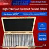 Parallel Shim Plate Set for Precision Milling Vise
