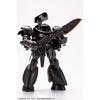 Marut Toys Tamotu Black Version 1/12 Scale Plastic Model Approximately 80mm Long