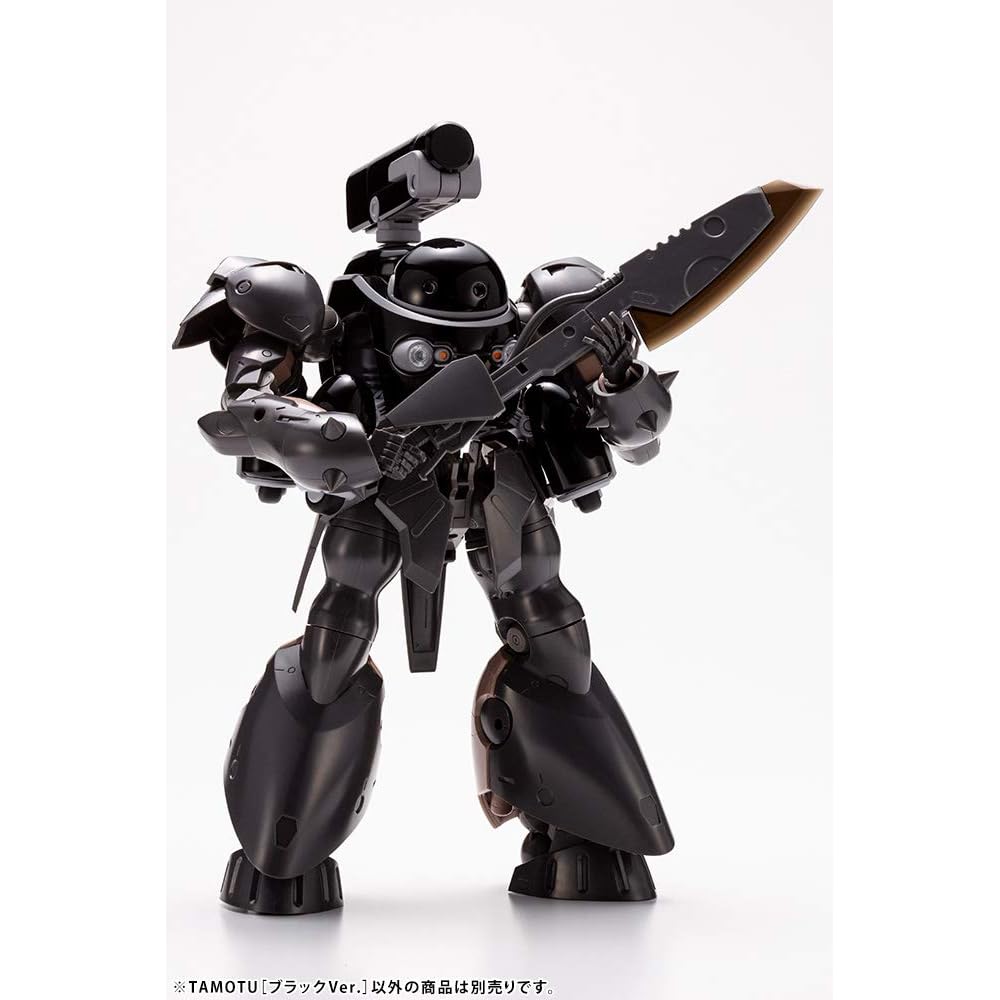 Marut Toys Tamotu Black Version 1/12 Scale Plastic Model Approximately 80mm Long