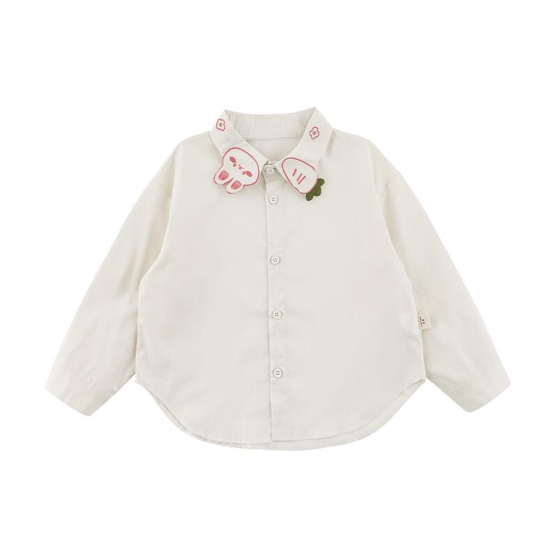 Girls' Long-Sleeve Lapel Shirt with Cute Animal Print