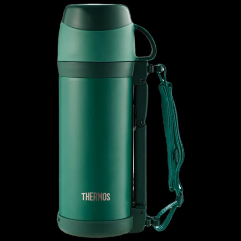Thermos FFW-1000 1L Insulated Hot Water Flask