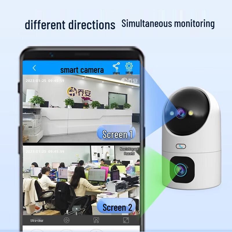 Qiaoan 5MP Dual-Lens Full-Color PTZ WiFi Home Security Camera (CN version)