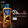 CLEAR Men's Shower Gel Bundle - Rainforest Cologne & Cool Refresh