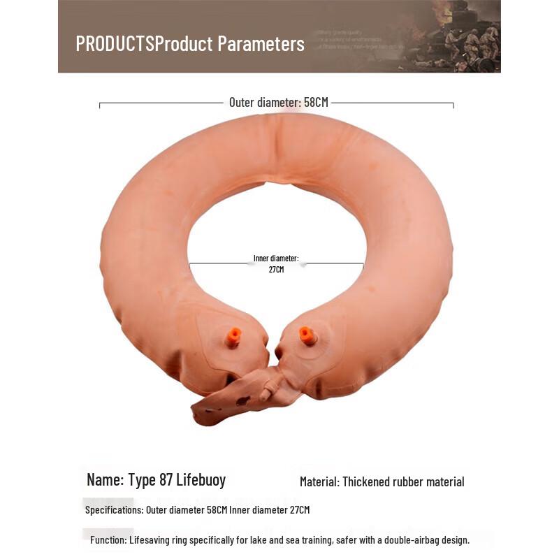 

Xu Jian Type 87 Inflatable Double Airbag Lifebuoy