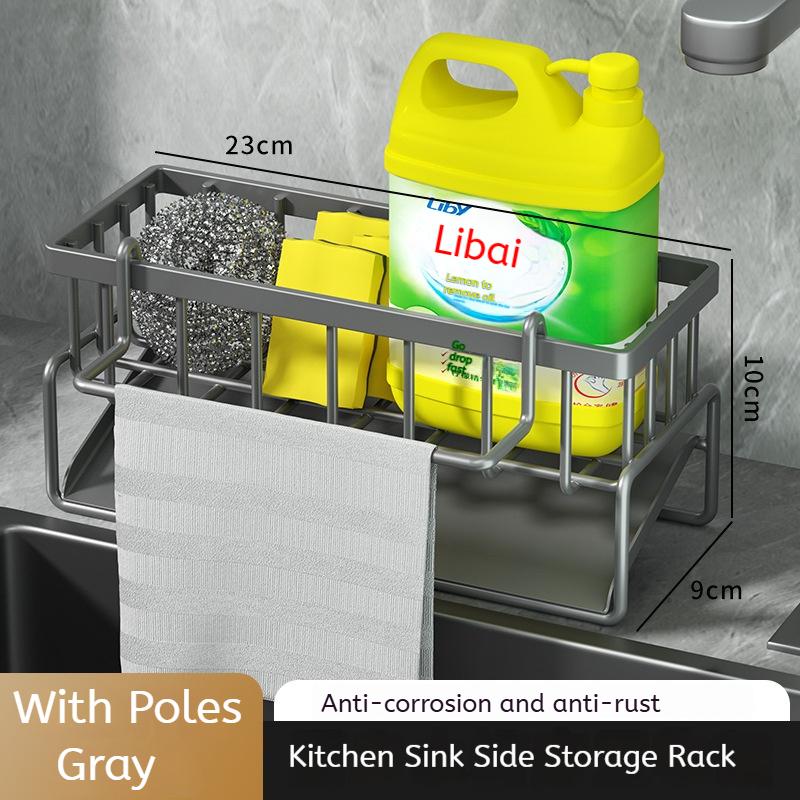 

Кухонная раковина из нержавеющей стали, сливная стойка, губка для хранения, держатель для крана, сушилка для мыла, вешалка для полотенец, полка-органайзер, кухонные аксессуары серый
