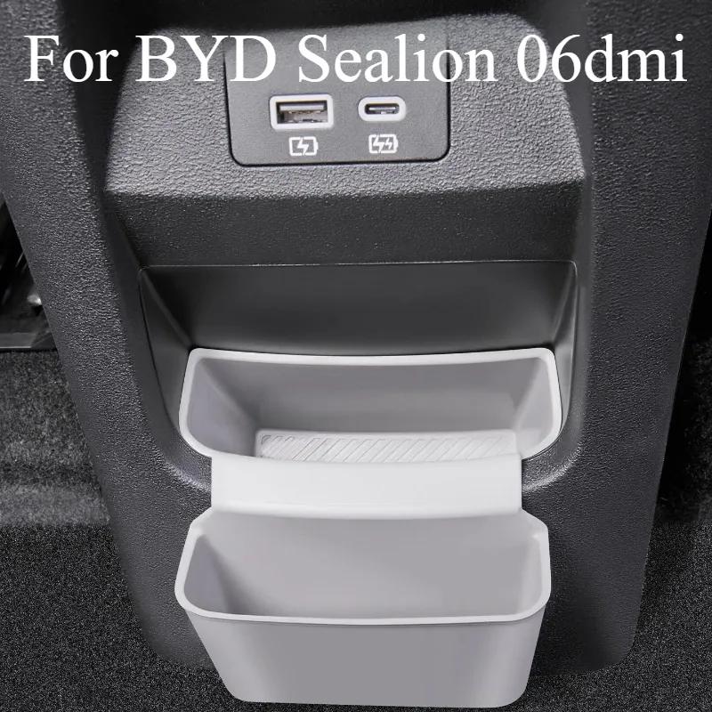 Rear Discharge Area: Trendy Silicone Storage Box For BYD Sealion 06 DM-i To Keep Car Interior Tidy Accessories