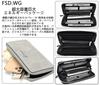 Leather Long Wallet with Large Perfect for Business or Stylish and Includes Coin Purse [FSD.WG] Men's Capacity, Gifting, Slim,