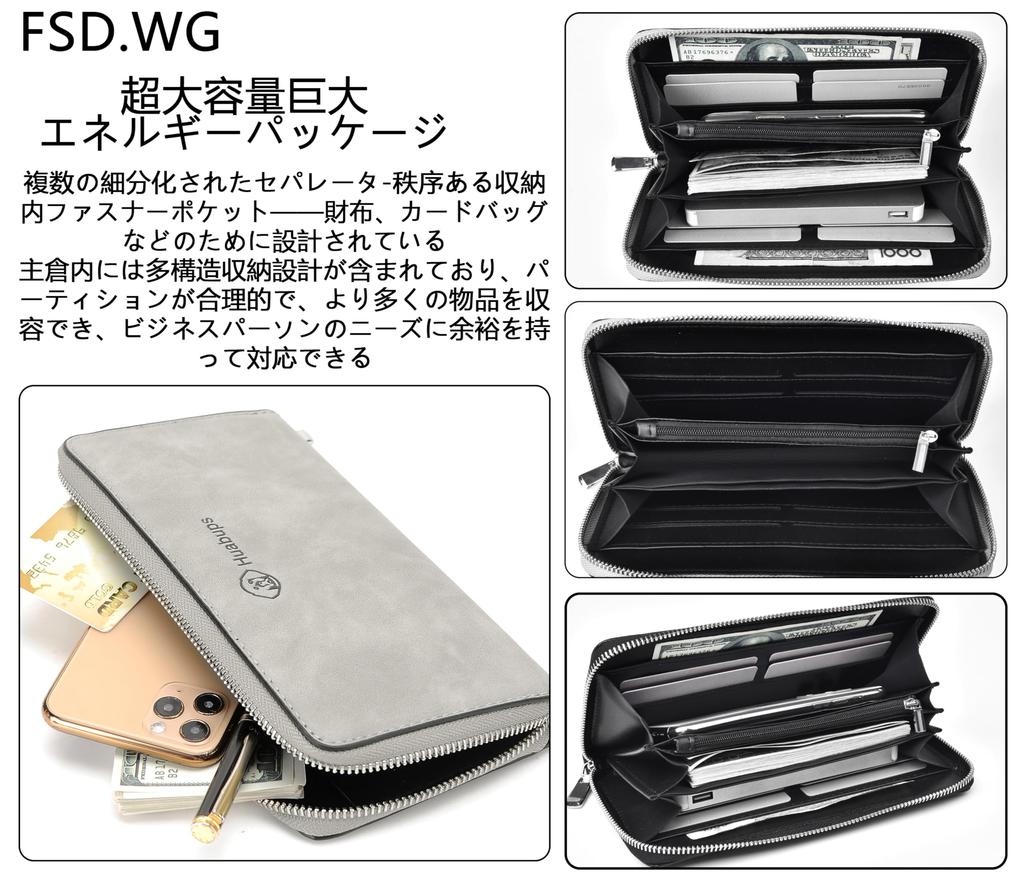 Leather Long Wallet with Large Perfect for Business or Stylish and Includes Coin Purse [FSD.WG] Men's Capacity, Gifting, Slim,