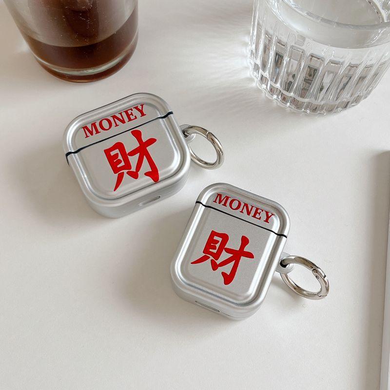 

Protective Case Pro2 Earphone Case Second and Third Generation Noise Reduction Version Third Generation Fourth Generation Korean Cute Fancy Elegant Apple Airpods Pro [Stylish Money] Send Circle