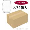 Toyo Sasaki Sake-Glas Forelle, spülmaschinenfest, Ochoco, kommerzielles Sake-Glas, Muster, 200 ml, 72, Japan, sicher, Tasse, Sake, Glas,