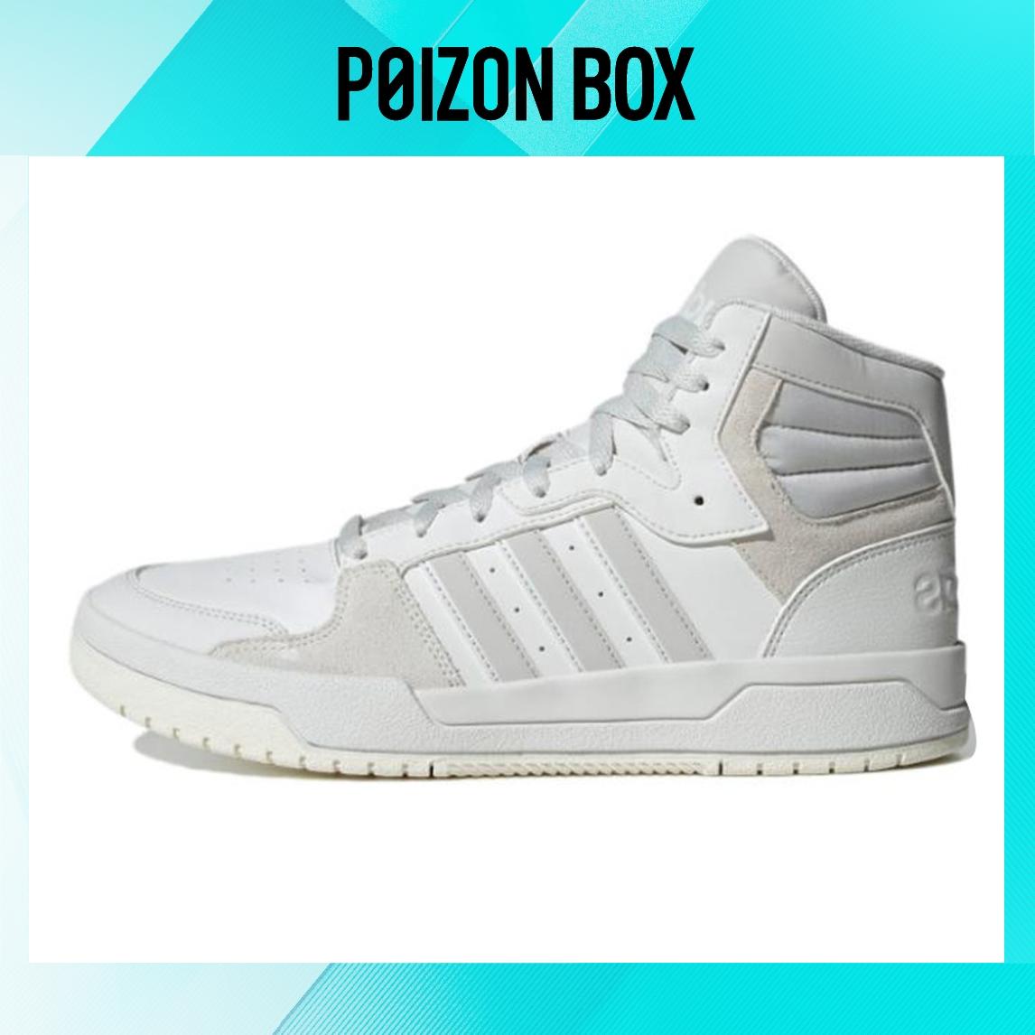 

кроссовки adidas neo Entrap Skateboarding Shoes Unisex ID6005