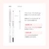 ACSEINE Advanced Eyebrow Refill (Eyebrow Pencil) NB Natural Brown