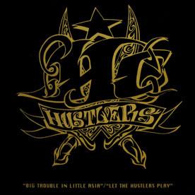 

12inch Record HUSTLERS H.C. - Big Trouble In Little Asia / Let Th NR025T Nation Records 1993 UK Rap & Hip-Hop/R&B Used