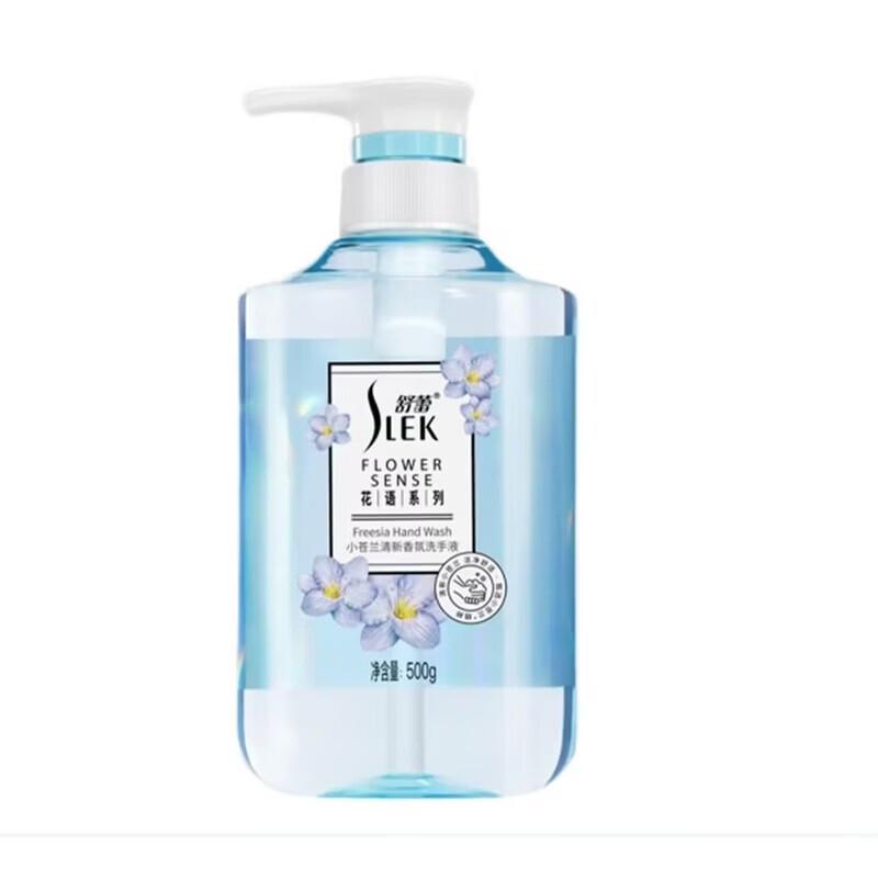 SLEK Пенка для мытья рук с ароматом фрезии (500г) 500g