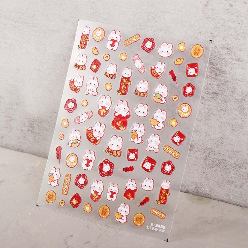 Cartoon Nail Decals Chinese New Year Nail Stickers Nail Art Decorations Rabbit Nail Stickers