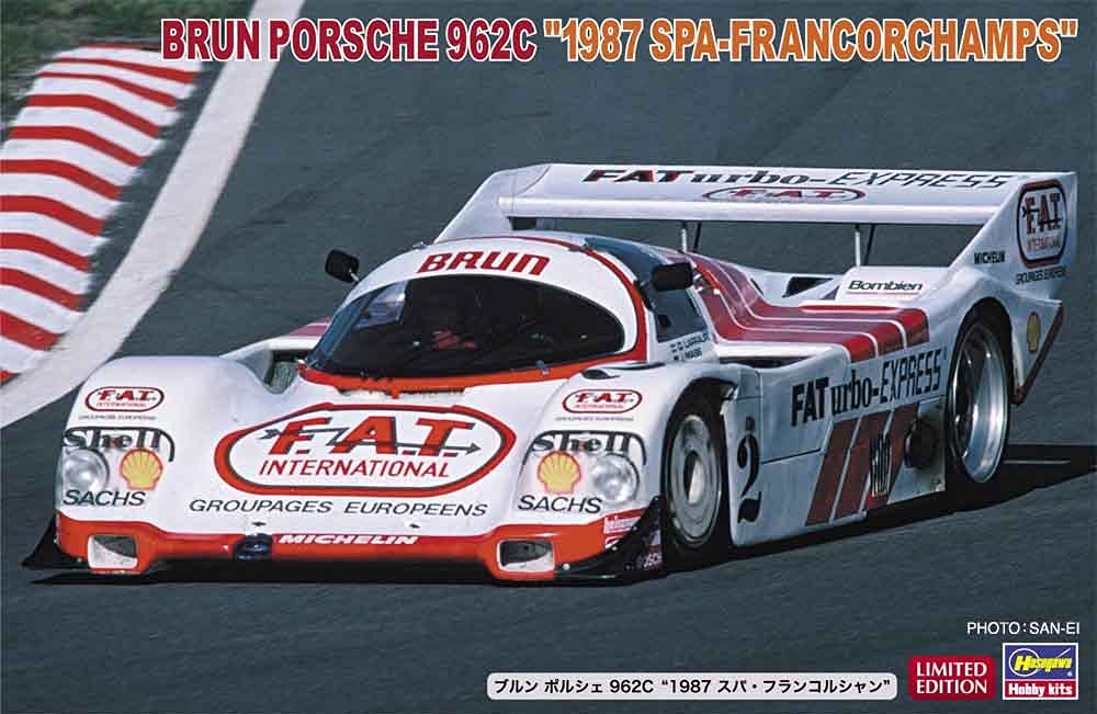 

Hasegawa Brun Porsche 962C 1987 Пластиковая модель 20503 1/24 Спа-Франкоршам