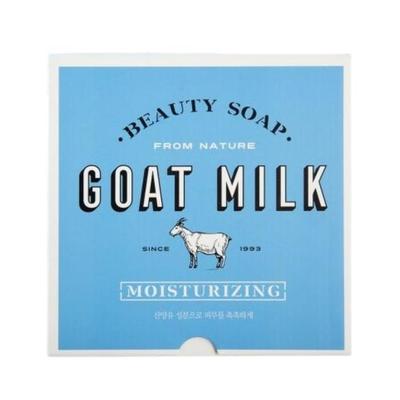 Ziegenmilchseife Weißer Milchduft 90g x 12 (17406282)