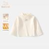 Banxidi Girls' Fleece-Lined Long-Sleeve Top