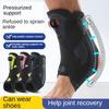 Adjustable Ankle Support Braces for Sports Safety Protector with Straps for Sprain Fracture Ligament St