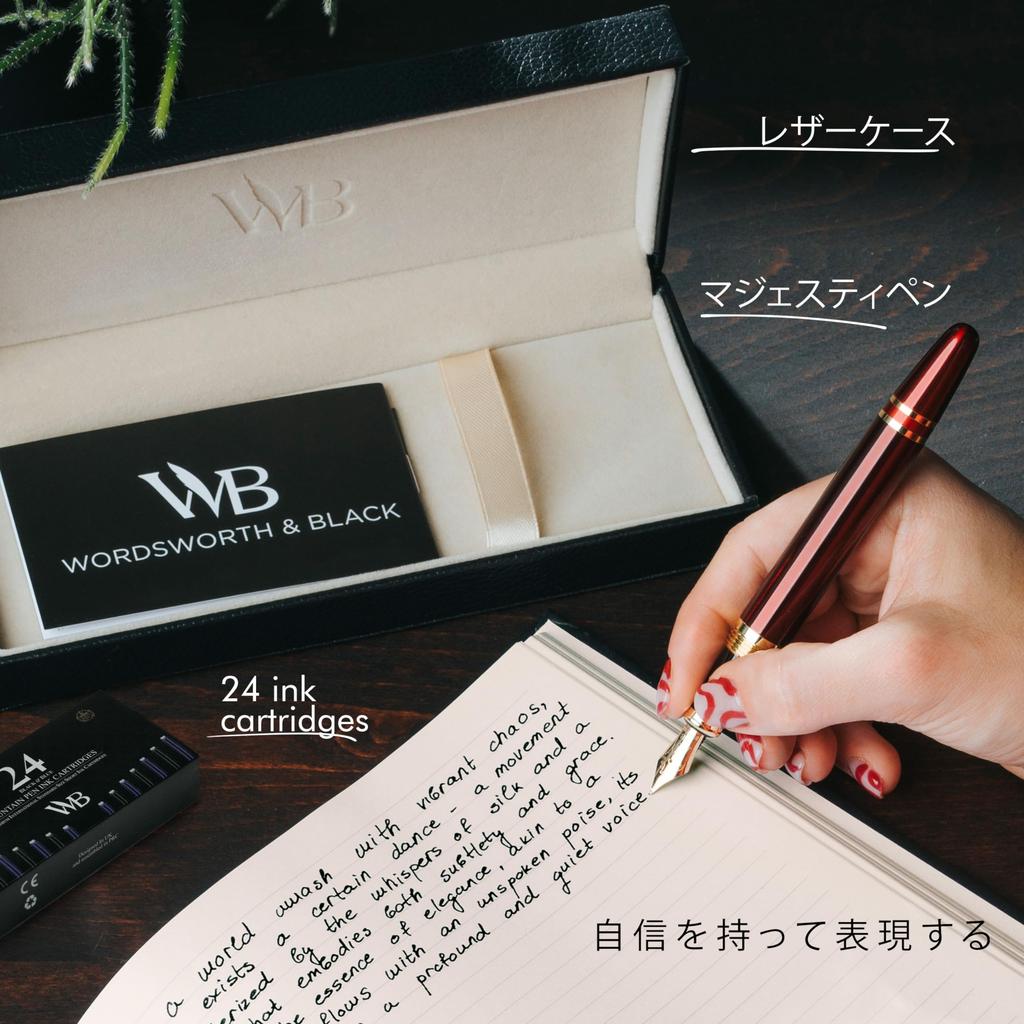 Wordsworth Black Majesti Fountain Pen Luxury 24K Gold 18K Gold Plated Fine Nib Ink Cartridge Refillable Ink Converter Calligraphy Pen Best Business