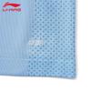 LI-NING Unisex Quick-Dry Table Tennis Sportswear Set