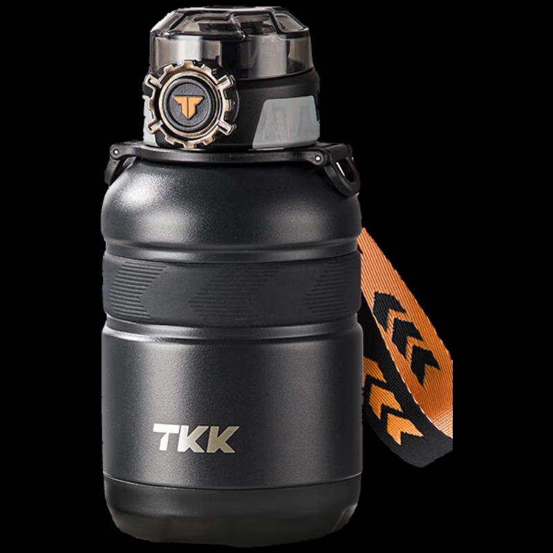 TKK Black Gear Insulated Mug