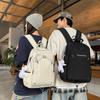 Men's Large Capacity Backpack Women's Travel Backpack Student Schoolbag