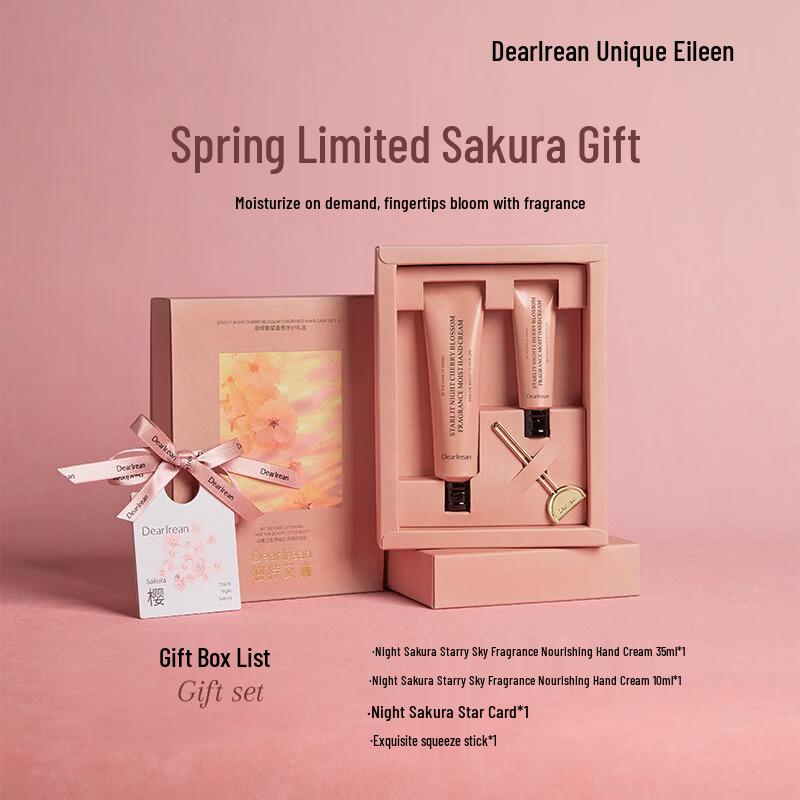 Dear Irean Night Cherry Star Hand Care Gift Set