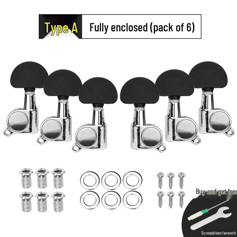 Jundingying Guitar Tuning Pegs Set