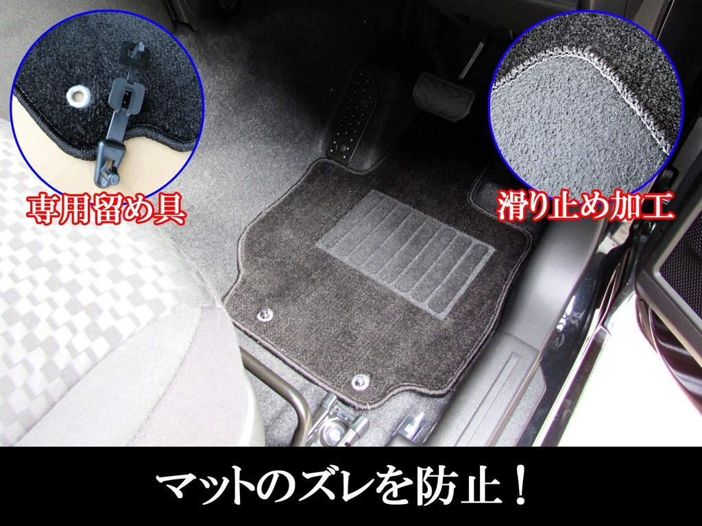 BRIGHTZ Jimny JB64W Floor Set with Fasteners JB64 JB B64 64 30990 Mats, 4-Piece [FLOOR-MAT-032]