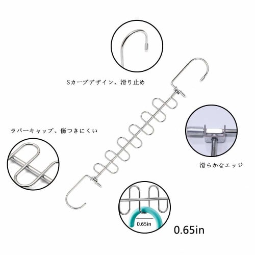 DUOFIRE Platzsparender Kleiderbügel, 12-reihiger Kleiderbügel, Vertikale und horizontale Verwendung, Edelstahl, Robuste Kleiderbügelhaken, Schrankaufbewahrung, Magischer Kleiderbügel (2er Set
