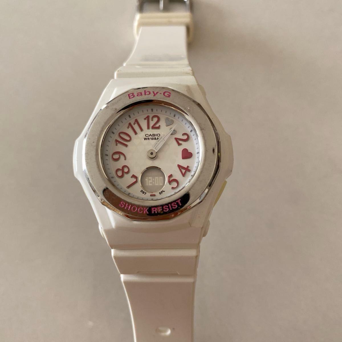 CASIO Baby-G SHOCK RESIST White Ana-Digi Watch