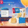Garden Soda Crackers