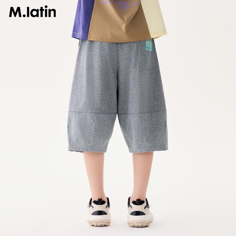 

M.Latin Boys Ribbed Waist Balloon Fit Denim Shorts 140
