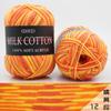 Soft Baby Cotton Wool Yarn Mixed Color 50g Knitting Yarn Knitting Tools Cotton Yarn Crochet Milk