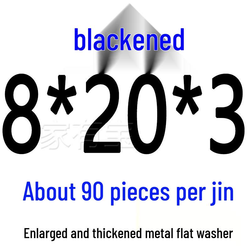 Round Blackened Thickened Metal Washer (M4-M16)
