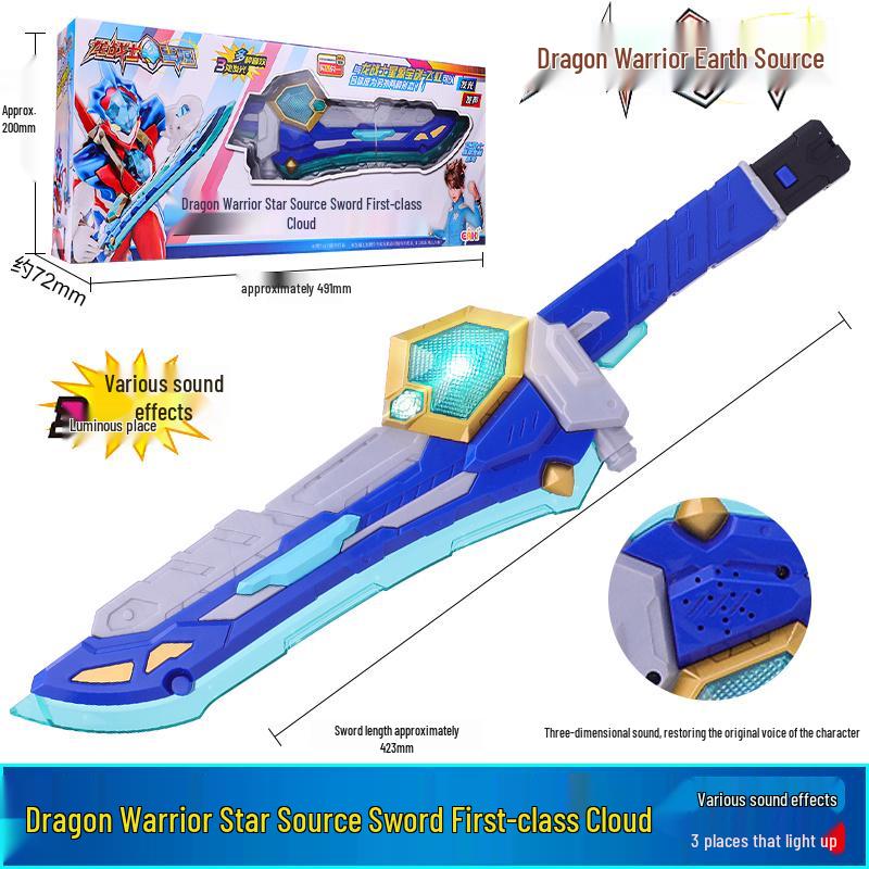 Dragon Warrior Star Origin 2: Golden Lion Sword & Mammoth Battle Axe Transforming Toy with Sound & Light for Boys