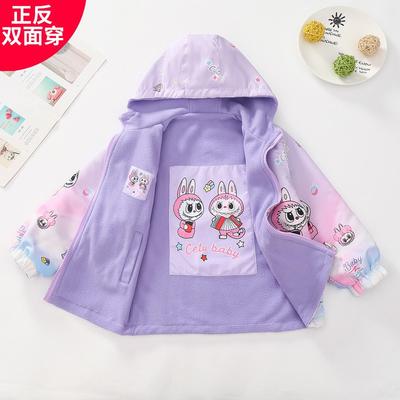 Girls Thickened Fleece Lined Reversible Cartoon Outdoor Jacket Kids Warm Coat